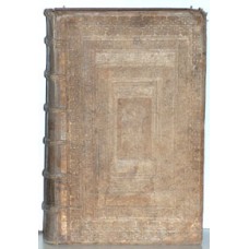 LEXCON GRAECO-LATINUM, novum quo ex primitivorum & simplicium derivate atque composite.